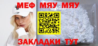 гидропоника Можайск