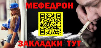 спиды Моздок