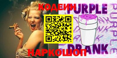 гидропоника Можайск