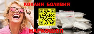 гидропоника Можайск