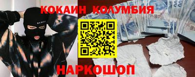 гидропоника Можайск