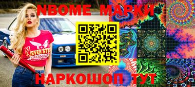 гидропоника Можайск