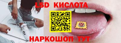гидропоника Можайск