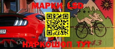 гидропоника Можайск
