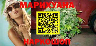 кокаин Можга