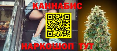 кокаин Можга