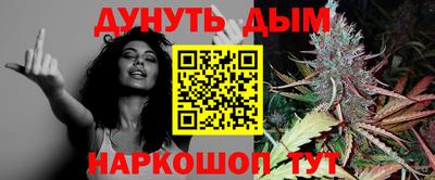 кокаин Можга
