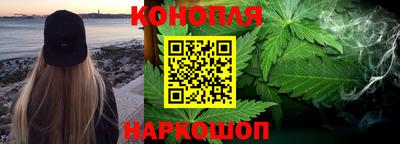 гидропоника Можайск