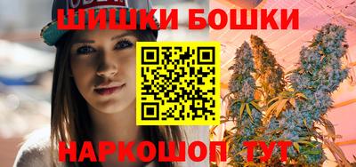 гидропоника Можайск