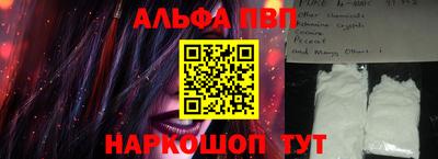 эйфоретик Нарткала