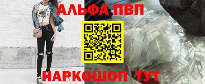 гидропоника Можайск