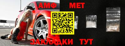 гидропоника Можайск
