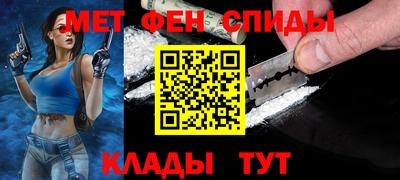 кокаин Можга