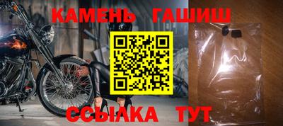 спиды Моздок