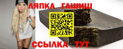 гидропоника Можайск