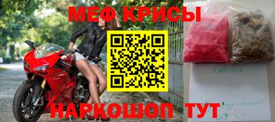 кокаин Можга