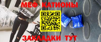кокаин Можга